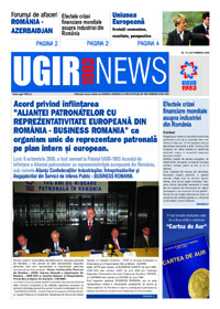 UGIR-1903 News