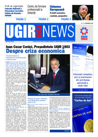 UGIR-1903 News