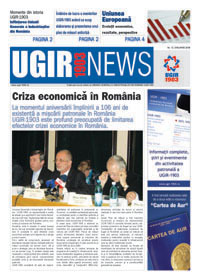 UGIR-1903 News