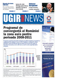 UGIR-1903 News