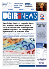 UGIR-1903 News