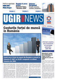 UGIR-1903 News