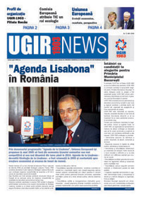 UGIR-1903 News