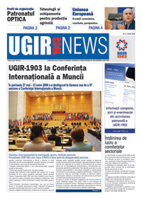 UGIR-1903 News