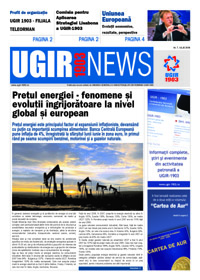 UGIR-1903 News